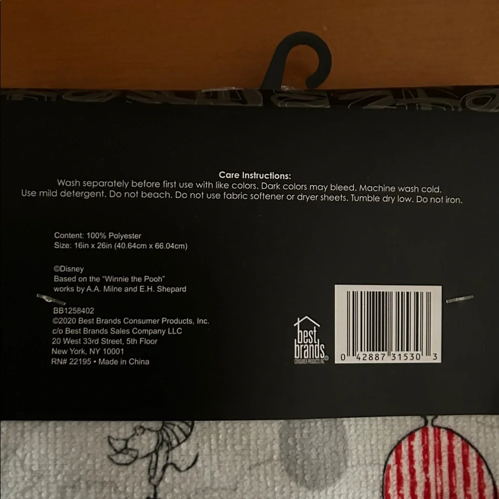 Disney Red and Gray Winnie the Pooh Towels